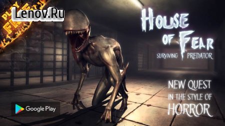 House of Fear: Surviving Predator v 4.7 (Mod tips/Look at the advertisement to get a lot of gold coins)