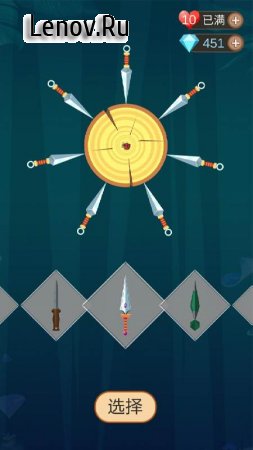 Flying Sword Master v 1.0.0 Мод (Unlimited diamonds/No Ads)