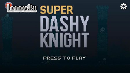 Super Dashy Knight v 4.4.2 Мод (Unlock all levels/most characters)