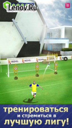 Soccer Star 2020 Football Hero: The SOCCER game v 1.6.0 (Mod Money)