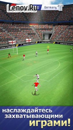 Soccer Star 2020 Football Hero: The SOCCER game v 1.6.0 (Mod Money)