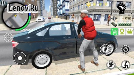 Real Crime In Russian City v 1.8 (Mod Money)