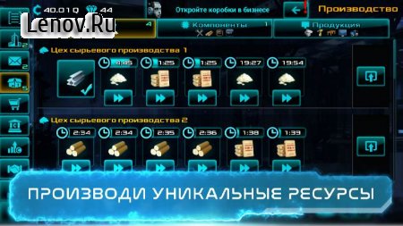 Idle Space Business Tycoon v 2.0.86 Mod (Money/crystals)