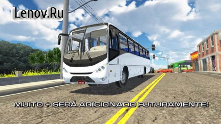 Proton Bus Simulator Road v 174.70 Мод (много денег)