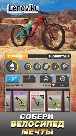 Bike Unchained 2 v 3.28.0  (Free Shopping)