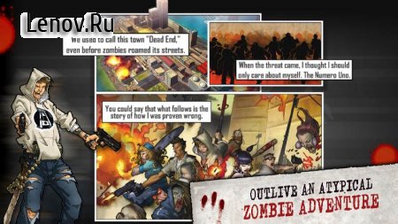 Zombicide: Tactics & Shotguns v 1.190606  (Free Shopping)