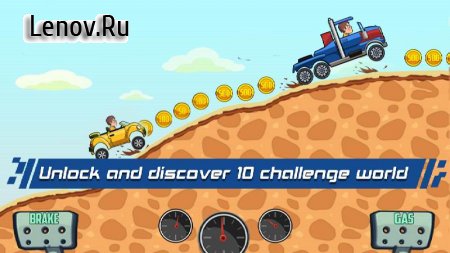 Mountain racing crazy - Downhill racing v 1.0.3 Мод (Unlimited Gold Coins)