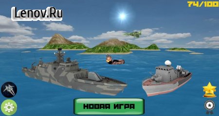 Sea Battle 3D PRO: Warships v 4.19.4 Мод (No Ads)