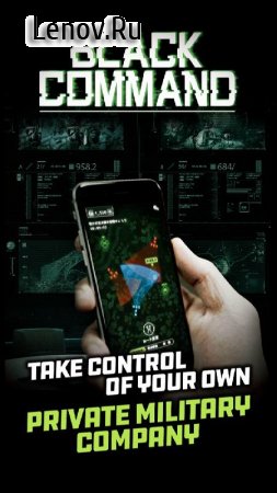 BLACK COMMAND v 3.00.01 Мод (Unlimited Ammo/Turn/Bullets)
