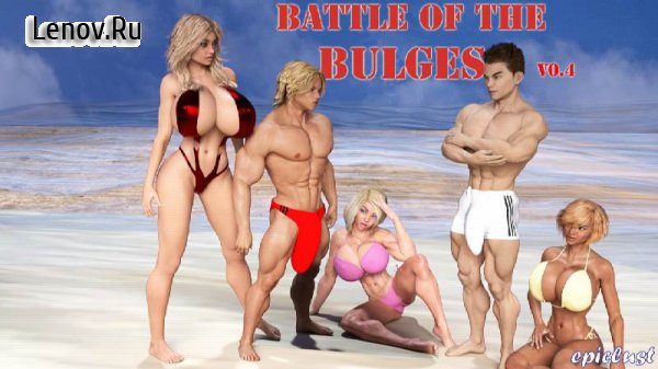 Battle Of The Bulges Walkthrough
