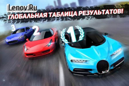 GTR Traffic Rivals v 1.2.15