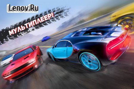 GTR Traffic Rivals v 1.2.15