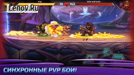 King Crushers : Brawl Arena v 1.0.4850  (Unlimited Skill)