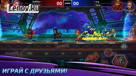 King Crushers : Brawl Arena v 1.0.4850  (Unlimited Skill)