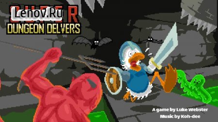 Super Dungeon Delvers v 0.800 (Unlock all weapons/Adjust the purchase price to 1)