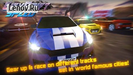 Speed Car Drift Racing v 1.1.1 (Mod Money)