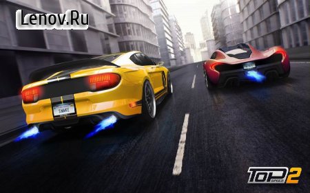 Top Speed 2: Drag Rivals & Nitro Racing v 1.02.0 (Mod Money)