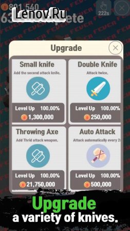 Tap knife VIP v 1.15 Мод (Unlimited gold coins)