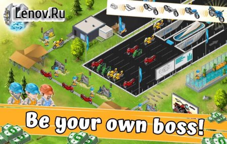 Idle Motorcycle Factory v 0.7  (Unlimited Cash/Diamonds)