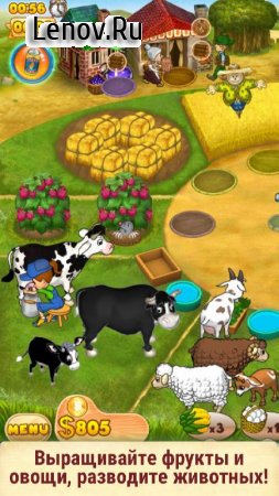 Farm Mania 2 v 1.51 (Mod Money)
