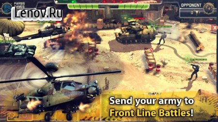 Fire Line: Frontline Battles v 1.1 Мод (Unlimited Gold/Money)