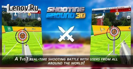 Shooting Ground 3D: God of Shooting v 1.15  (Unlimited Money/Banknotes)