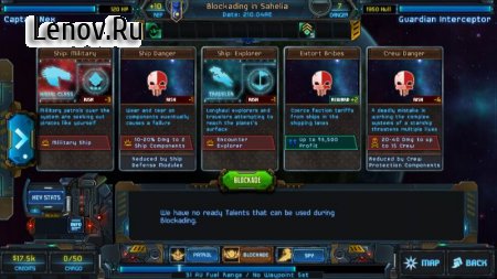 Star Traders: Frontiers v 3.3.15 Мод (полная версия)