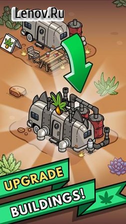 Bud Farm: 420 v 1.8.4 (Mod Money/Change XP/coins  for every order)