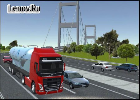 Cargo Simulator 2019: Turkey v 1.61 (Mod Money)