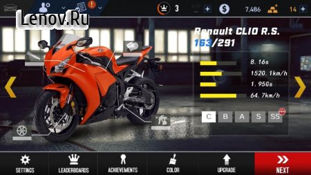 Traffic Speed Rider - Real moto racing game v 1.1.2 (Mod Money/Unlocked)