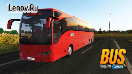 Bus Simulator : Ultimate v 2.0.5 Мод (много денег)