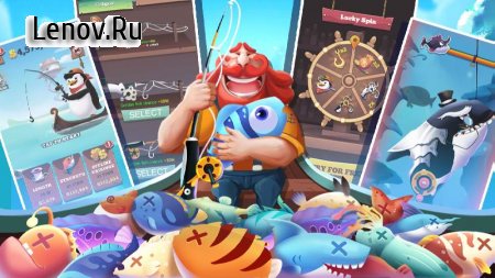Fisherman Go! v 1.2.0.1006 Мод (Unlimited gold coins)