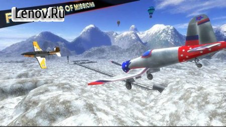 Flight Sim 2019 v 1.2  (Unlocked)