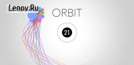 Orbit - Playing with Gravity v.2.0.1