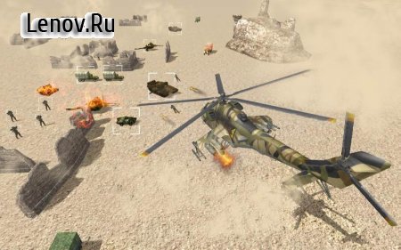 Helicopter Simulator 3D Gunship Battle Air Attack v 3.11 Мод (Unlock all levels)