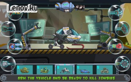 Zombie Hill Trip Derby Racing v 1.3  (gold coins)