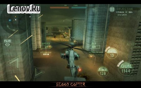 BLOOD COPTER v 0.2.5 Мод (Unlimited Money)