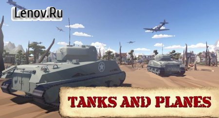 World War v 1.28 Мод (Kill the enemy to get a lot of gold coins)