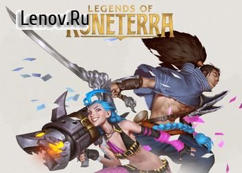 Анонс Legends of Runeterra