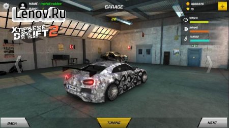 Xtreme Drift 2 v 2.2  (Unconditional use of gold coins to buy)