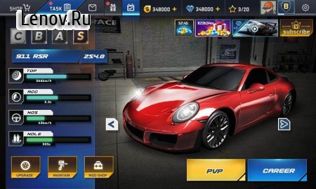 Street Racing HD v 6.4.0 Mod (Free Shopping)