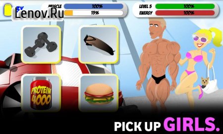 Bodybuilding and Fitness game - Iron Muscle v 1.13 Мод (Unlimited energy)