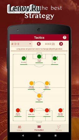 Be the Manager 2020 - Football Manager v 2.2.0 (Mod Money)