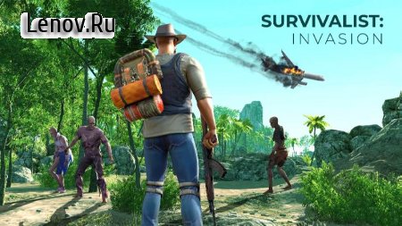Survivalist: invasion PRO v 0.0.624 Mod (Unlimited gold coins)
