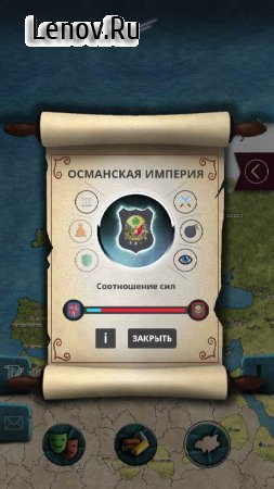 Europe 1784 - Military strategy v 1.0.25 Мод (Free Shopping)