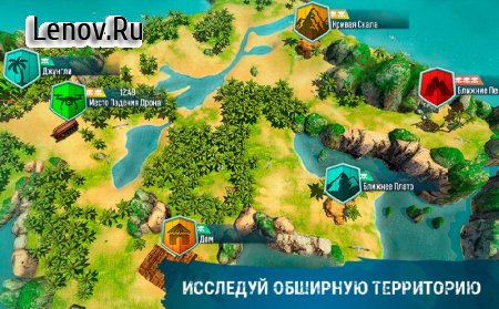 Steven Seagal's Archipelago Survival v 0.0.201 Mod (A lot of gold coins & More)