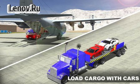Airplane Pilot Car Transporter v 3.1.7 Мод (A lot of banknotes)