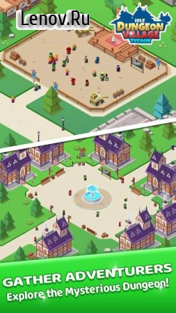 Idle Dungeon Village Tycoon - Adventurer Village v 1.4.0 Мод (Unlimited use of gold coins)