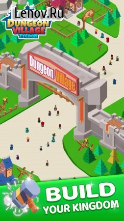 Idle Dungeon Village Tycoon - Adventurer Village v 1.4.0  (Unlimited use of gold coins)