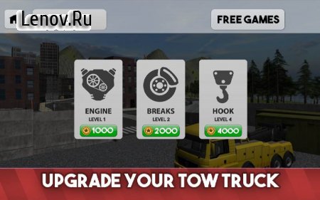 Tow Truck Driving Simulator v 1.03  (Much money)